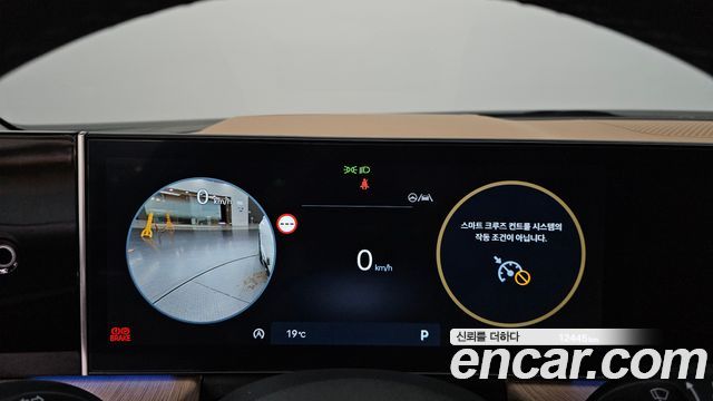 Hyundai Sonata 2024 — photo 11