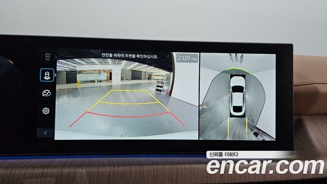 Hyundai Sonata 2024 — photo 21
