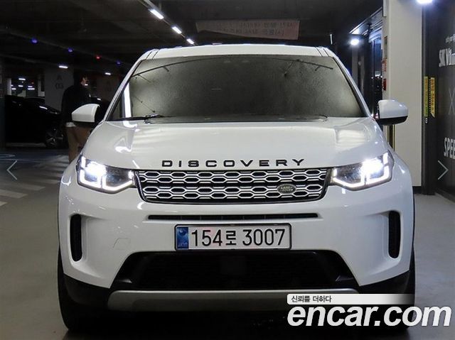Land Rover Discovery Sport 2020 — photo 2