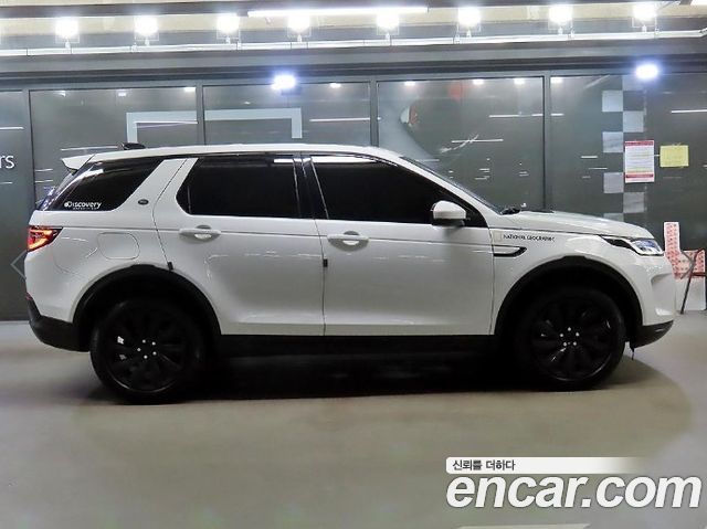 Land Rover Discovery Sport 2020 — photo 3