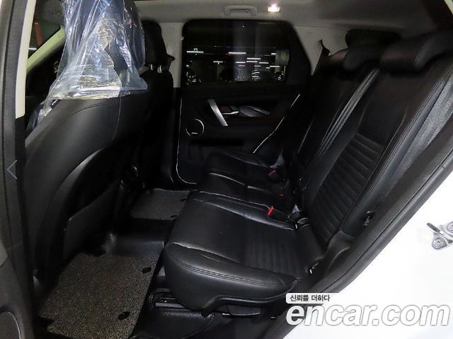 Land Rover Discovery Sport 2020 — photo 7