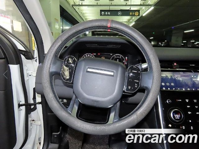 Land Rover Discovery Sport 2020 — photo 8