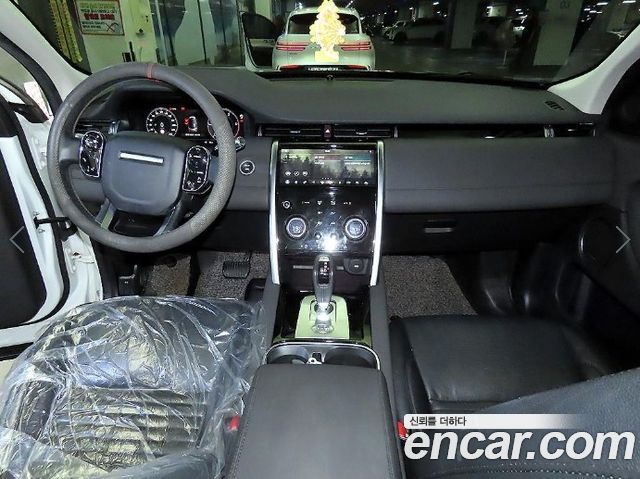 Land Rover Discovery Sport 2020 — photo 10