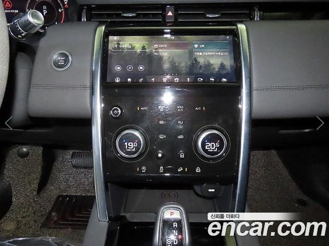 Land Rover Discovery Sport 2020 — photo 11
