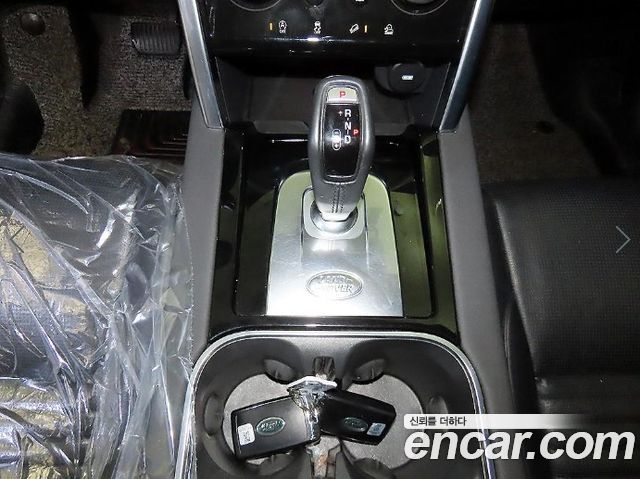 Land Rover Discovery Sport 2020 — photo 12