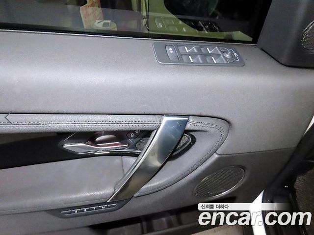 Land Rover Discovery Sport 2020 — photo 13