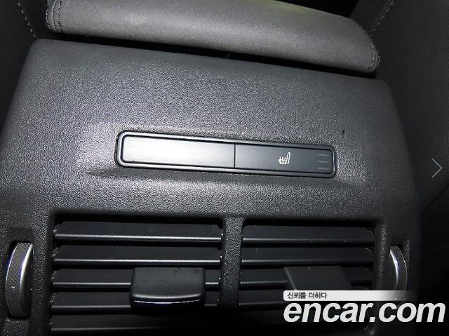 Land Rover Discovery Sport 2020 — photo 14