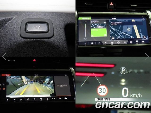 Land Rover Discovery Sport 2020 — photo 18