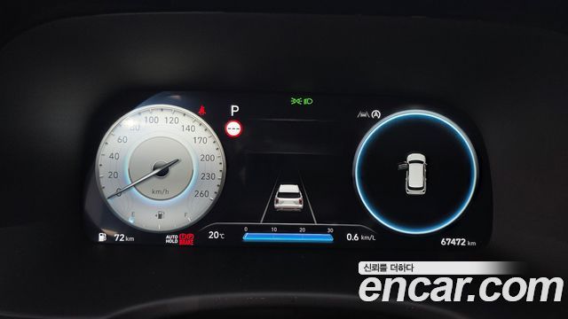 Hyundai Palisade 2023 — photo 11