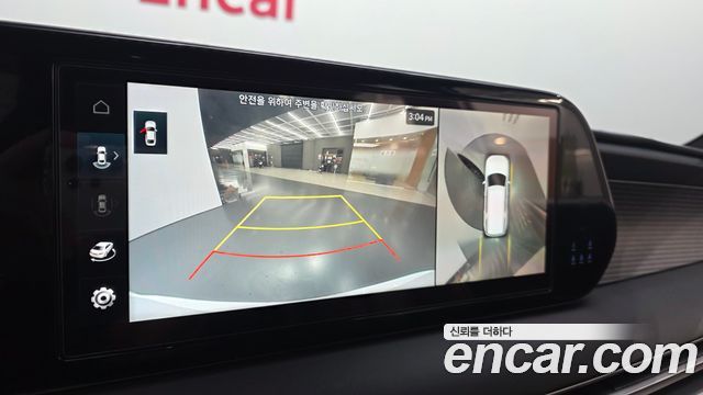 Hyundai Palisade 2023 — photo 20