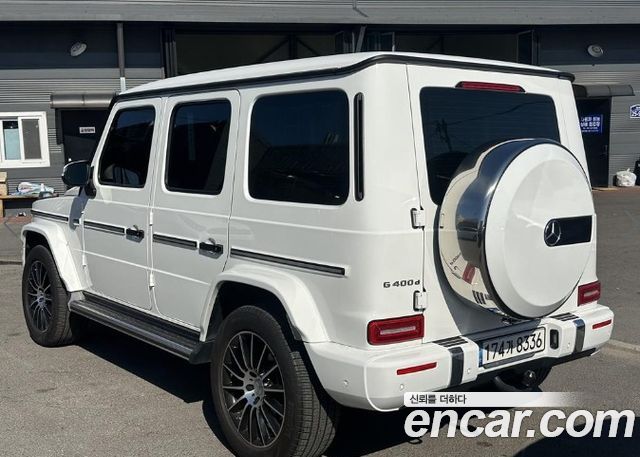 Mercedes-Benz G-Class 2021 — photo 4
