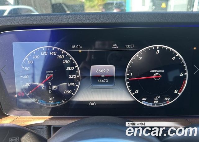 Mercedes-Benz G-Class 2021 — photo 7