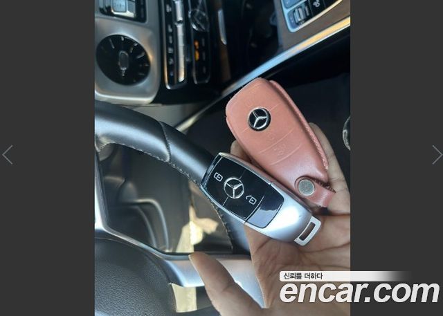 Mercedes-Benz G-Class 2021 — photo 8