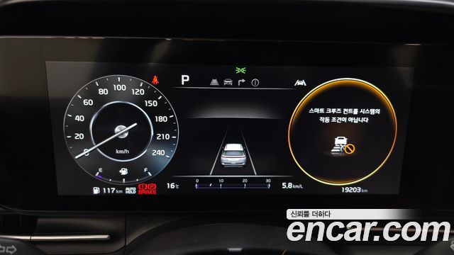 Kia Canival 2023 — photo 11