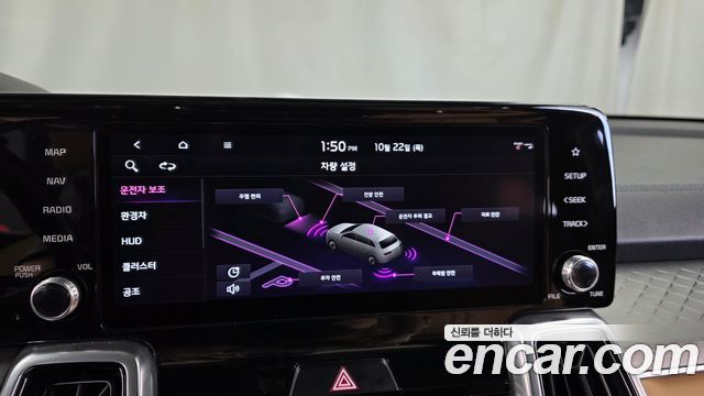 Kia Sorento 2023 — photo 21