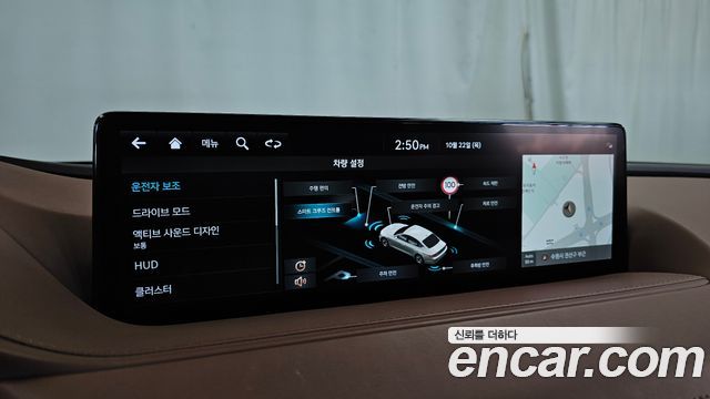 Genesis G80 2022 — photo 32