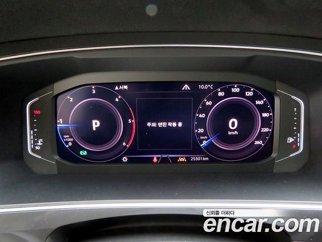 Volkswagen Tiguan 2020 — photo 9