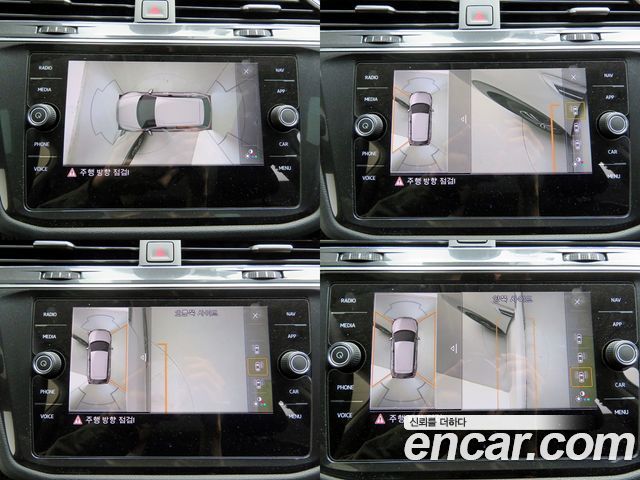 Volkswagen Tiguan 2020 — photo 11