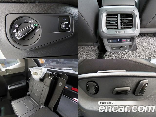 Volkswagen Tiguan 2020 — photo 13