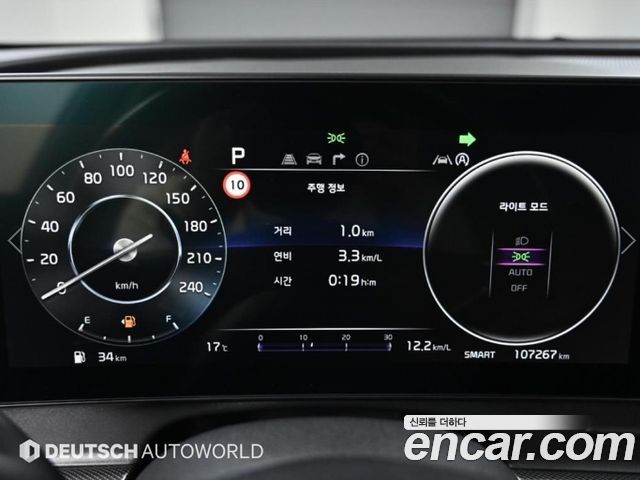Kia Sportage 2022 — photo 8