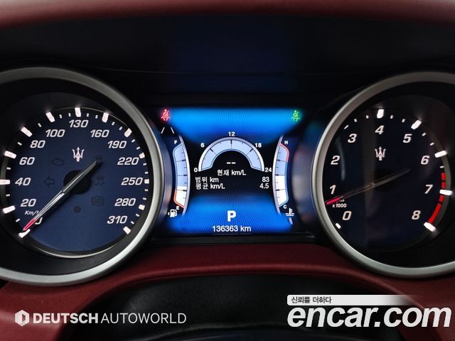 Maserati Ghibli 2017 — photo 8