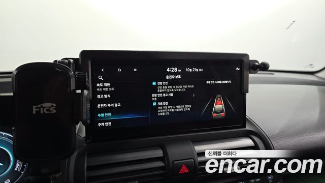 Hyundai Casper 2025 — photo 21