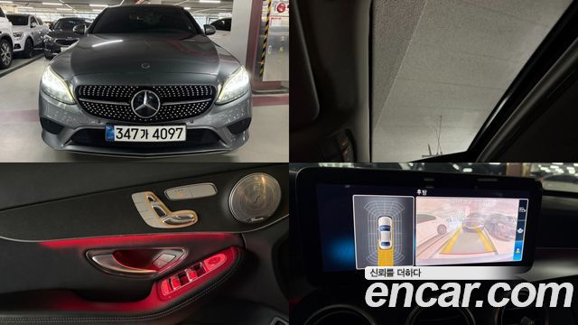 Mercedes-Benz C-Class 2019 — photo 1
