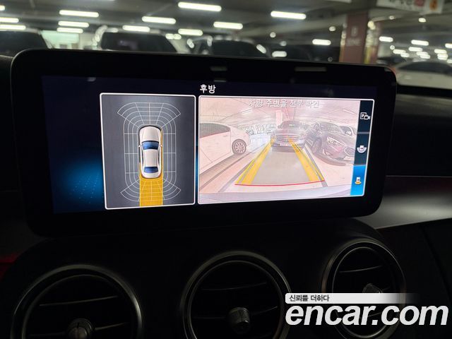 Mercedes-Benz C-Class 2019 — photo 7