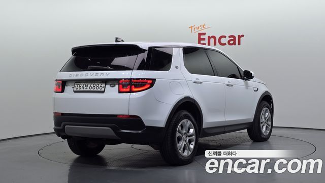 Land Rover Discovery Sport 2020 — photo 2