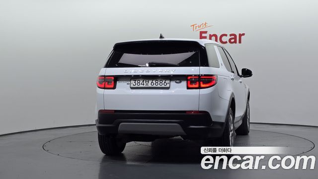 Land Rover Discovery Sport 2020 — photo 4