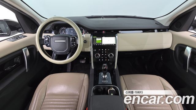 Land Rover Discovery Sport 2020 — photo 7