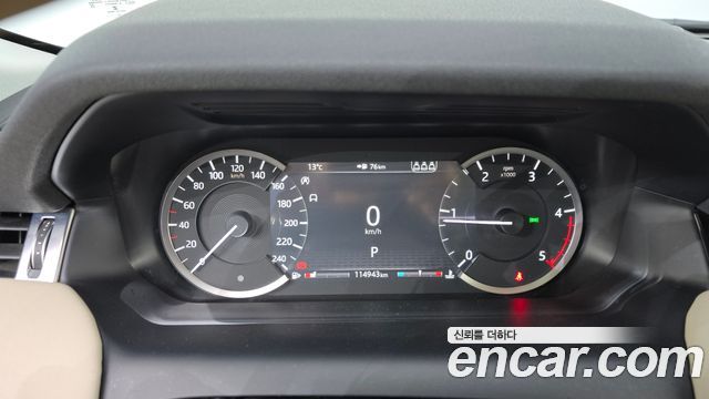 Land Rover Discovery Sport 2020 — photo 8