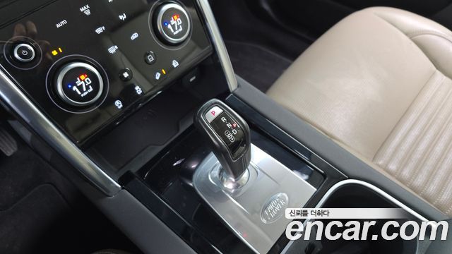 Land Rover Discovery Sport 2020 — photo 9