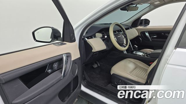 Land Rover Discovery Sport 2020 — photo 10