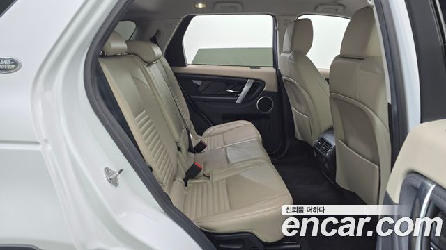 Land Rover Discovery Sport 2020 — photo 11