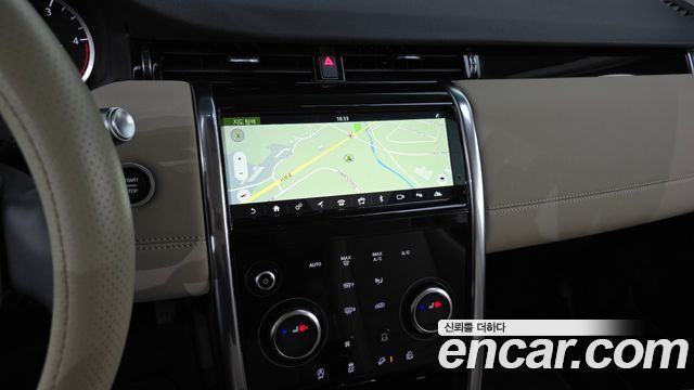 Land Rover Discovery Sport 2020 — photo 12