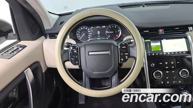Land Rover Discovery Sport 2020 — photo 13