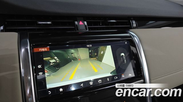 Land Rover Discovery Sport 2020 — photo 14