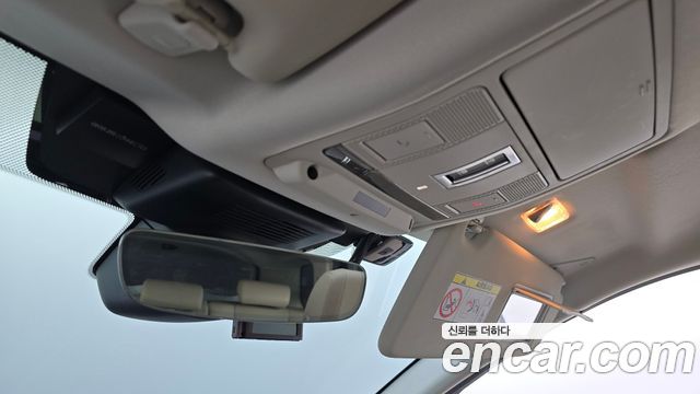 Land Rover Discovery Sport 2020 — photo 18