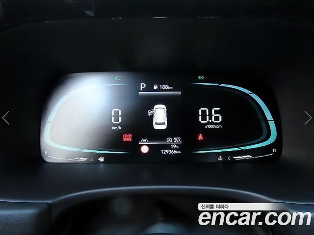 Hyundai Palisade 2023 — photo 9