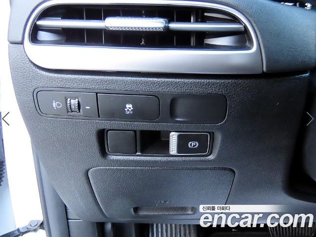 Hyundai Palisade 2023 — photo 12