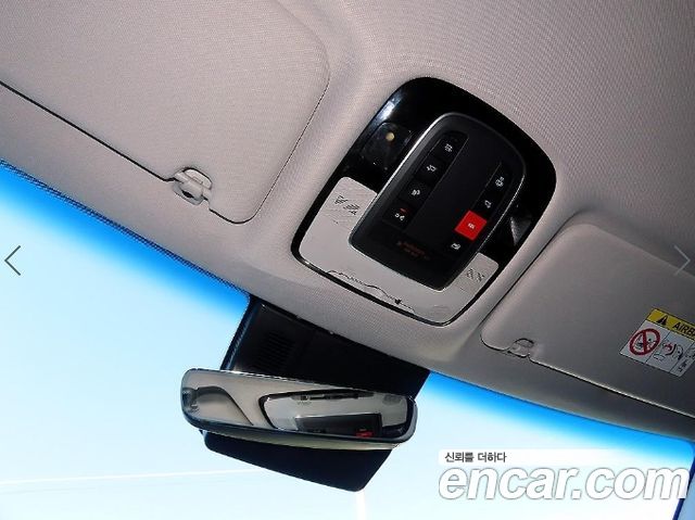 Hyundai Palisade 2023 — photo 17