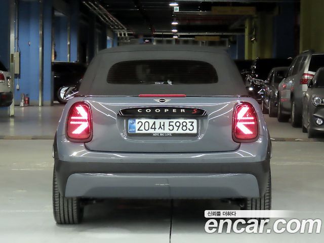 Mini Cooper Convertible 2025 — photo 4