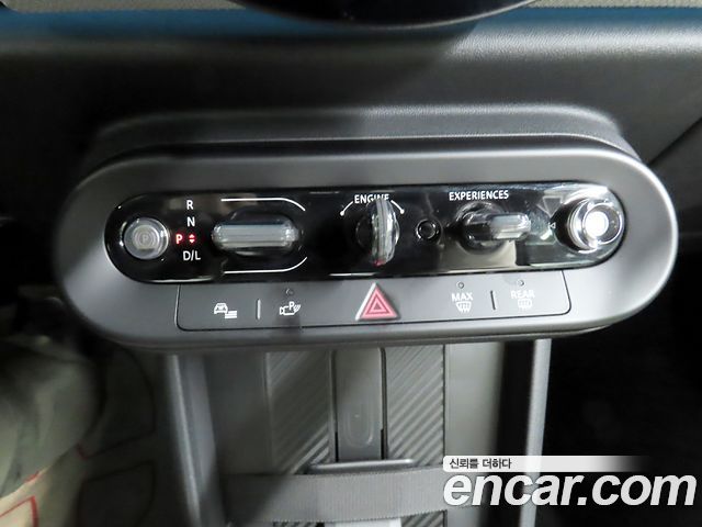 Mini Cooper Convertible 2025 — photo 9