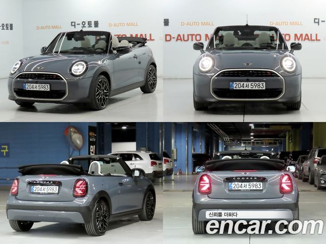 Mini Cooper Convertible 2025 — photo 16