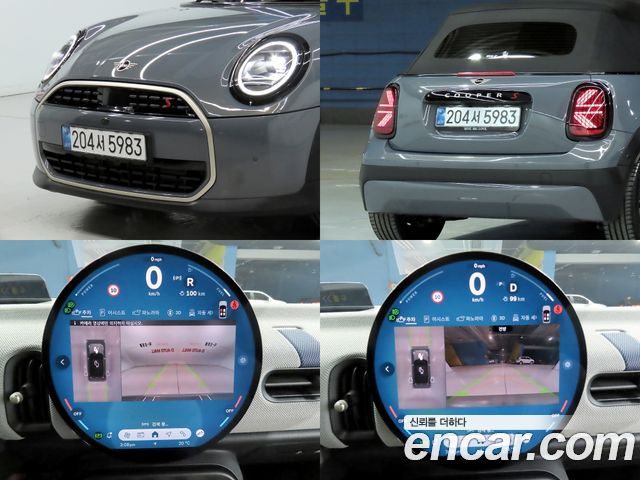 Mini Cooper Convertible 2025 — photo 17