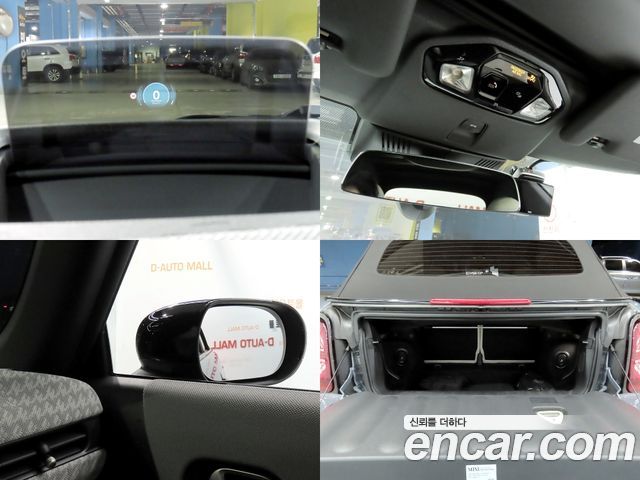 Mini Cooper Convertible 2025 — photo 18