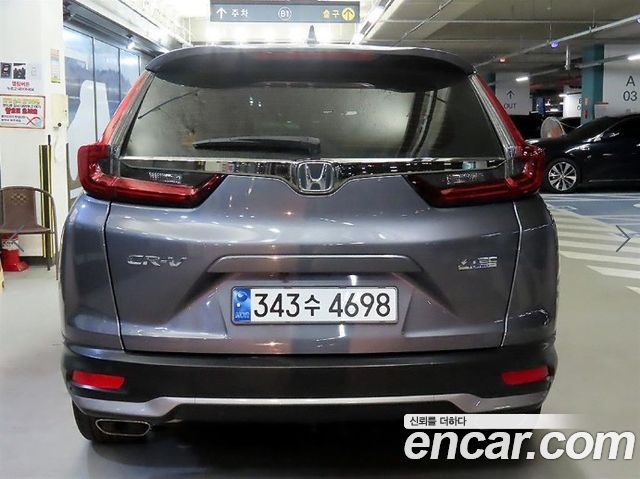 Honda CR-V 2022 — photo 5