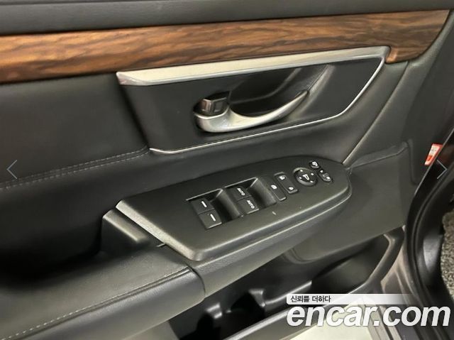 Honda CR-V 2022 — photo 13