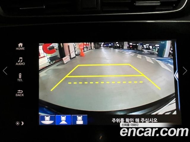 Honda CR-V 2022 — photo 16